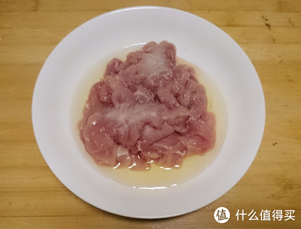 木须肉