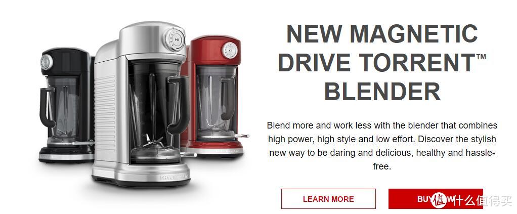 #本站首晒#当料理机遇上了磁动力：Kitchenaid Torrent Blender 磁力料理机