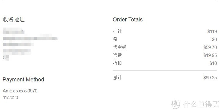 GILT购入 WMF系列被税第二单:Provence Plus Set 锅具7件套