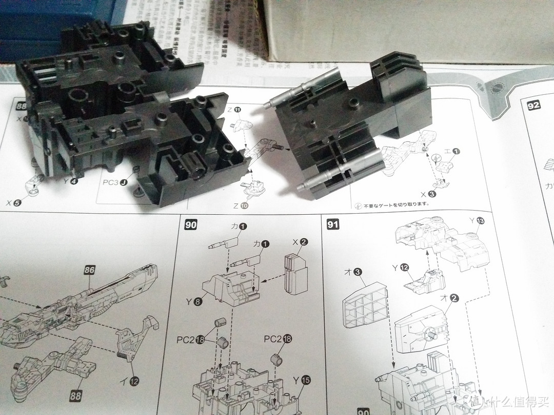 #本站首晒# KOTOBUKIYA 寿屋 HMM索斯机械兽 IRON KONG 金刚 拼装模型 晒单