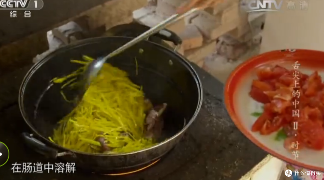 猫冬·来套大满足:黄萝卜羊肉手抓饭+皮辣红+新疆奶茶