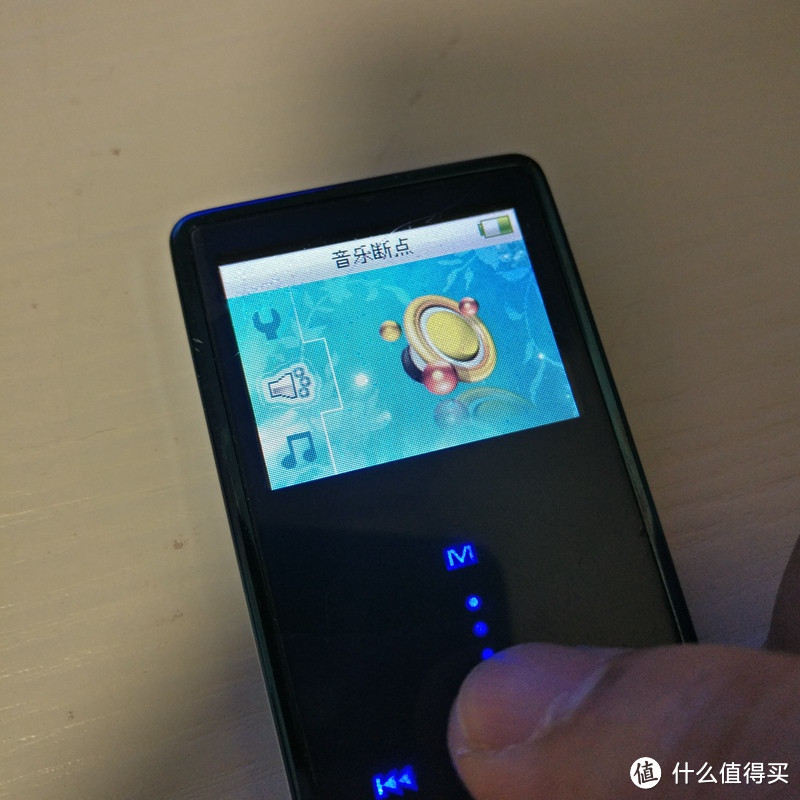 古老MP3——OPPO D29H MP3播放器