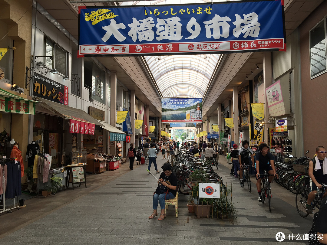 碧海蓝天，星海传奇——量子号6天5晚