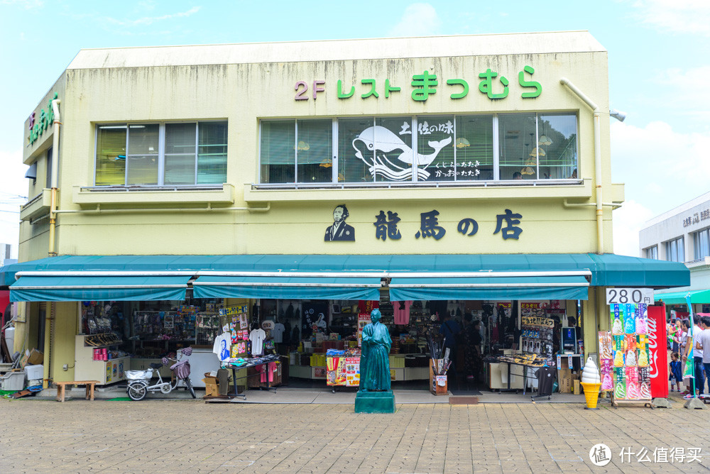 碧海蓝天，星海传奇——量子号6天5晚