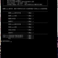 索尼 Xperia XZ使用体验(系统|防水|电池)