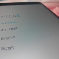 小米 红米 Note4使用总结(面板|边框)