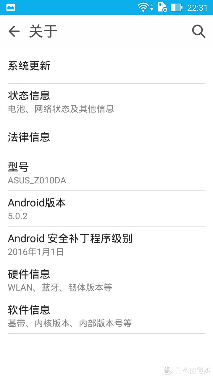 适合给家人用 ASUS 华硕 ZenFone Max 电神 5000 智能手机