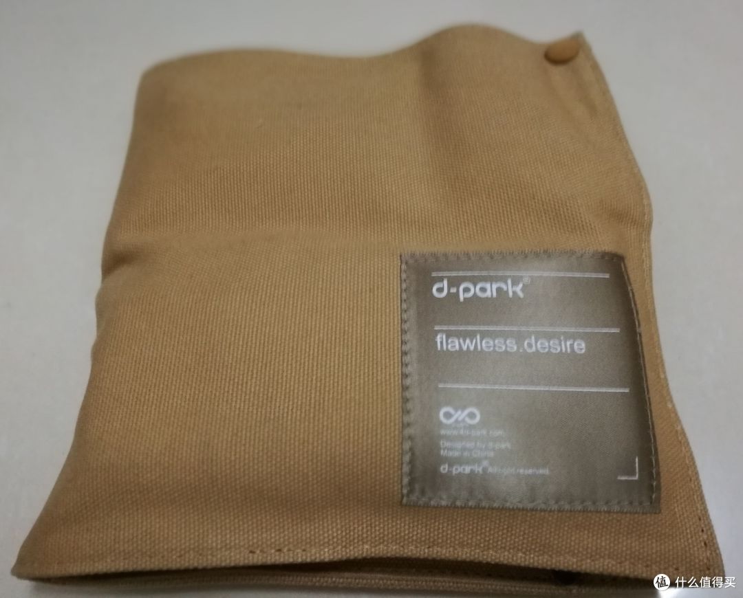 能装是福——dpark套装使用感受（众测首帖）