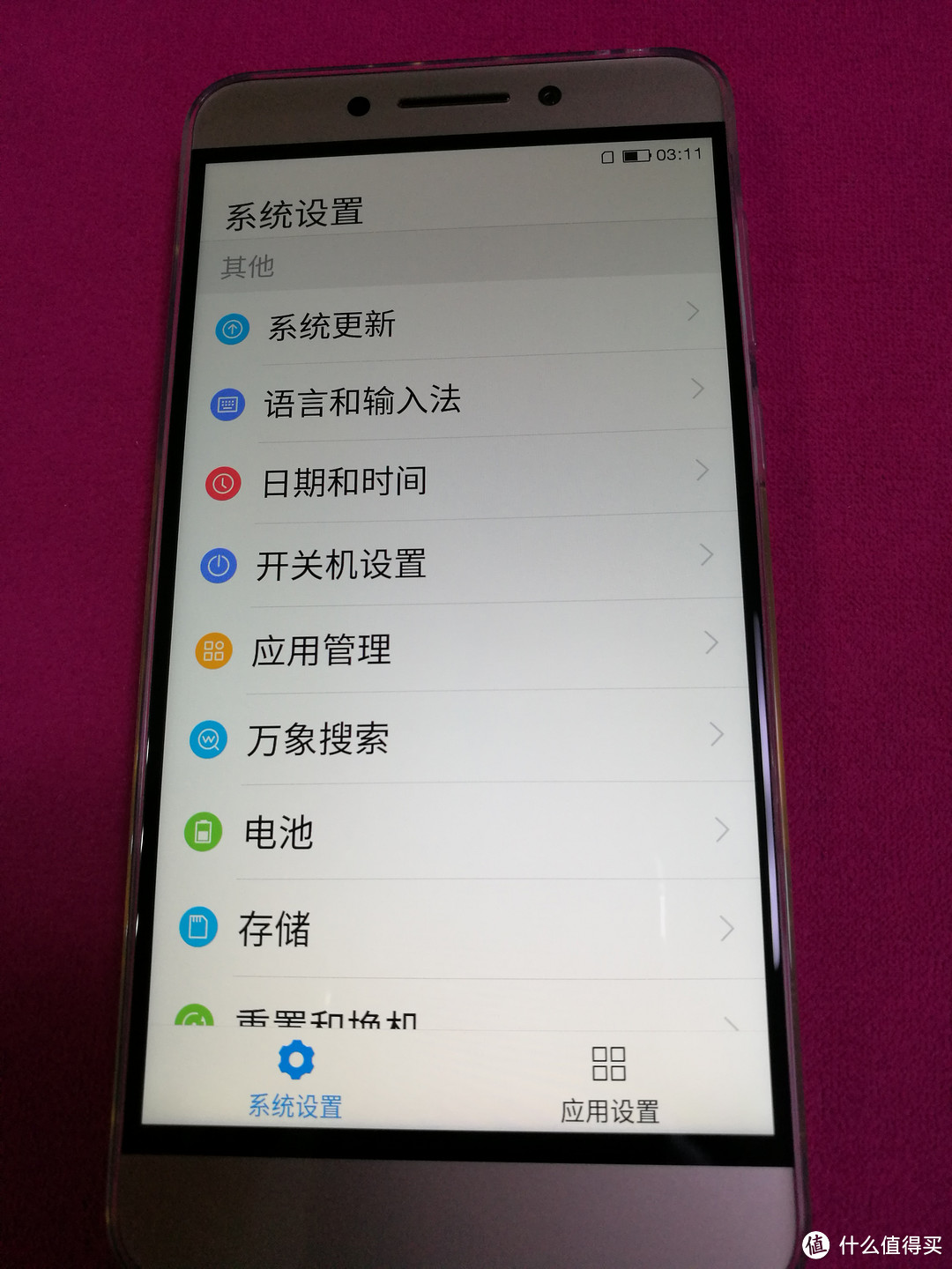 LeEco 乐视 乐pro3手机 简单晒单