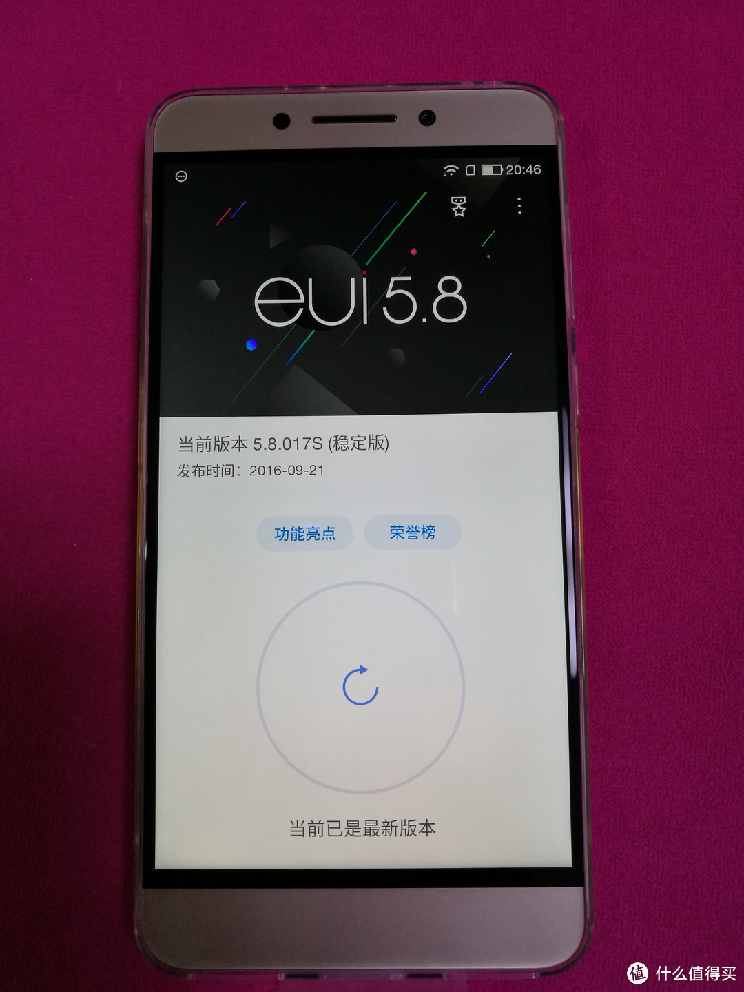 LeEco 乐视 乐pro3手机 简单晒单