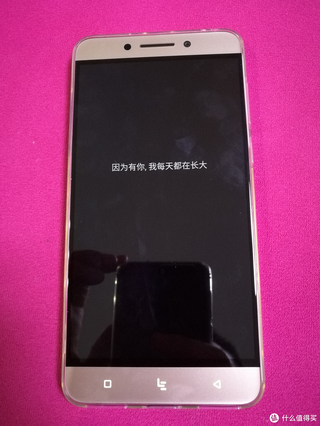 LeEco 乐视 乐pro3手机 简单晒单