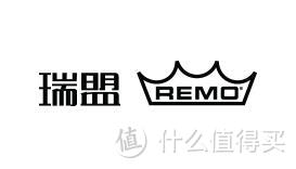 #本站首晒#REMO 瑞盟设计师系列 14寸 非洲鼓及乐器海淘攻略