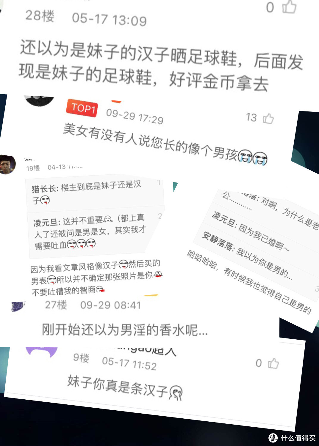 一言不合就变脸——W.DRESSROOM欧巴面膜众测报告