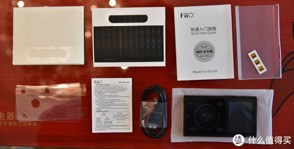 FiiO 飞傲 X1二代 便携高清无损音乐播放器