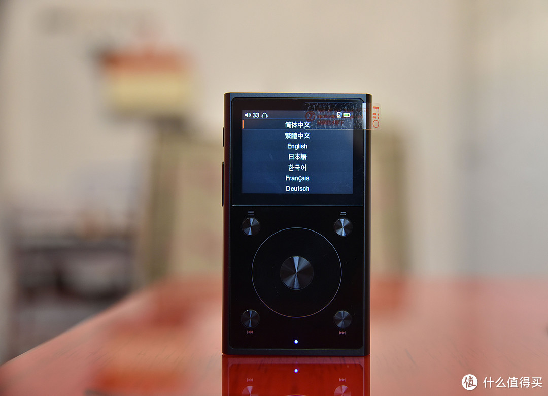 FiiO 飞傲 X1二代 便携高清无损音乐播放器