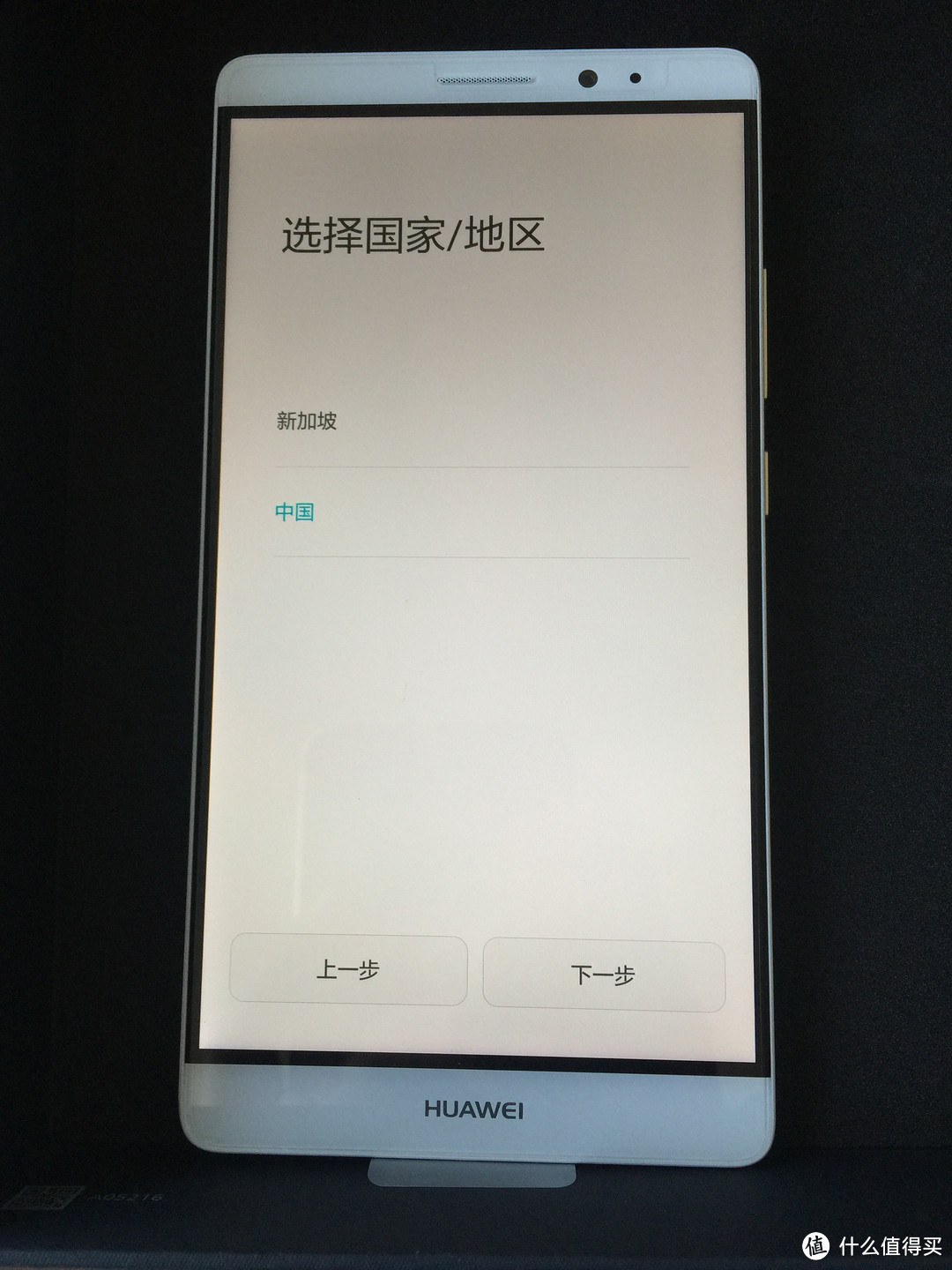 写在mate9发布之前——HUAWEI 华为 Mate8 智能手机 开箱