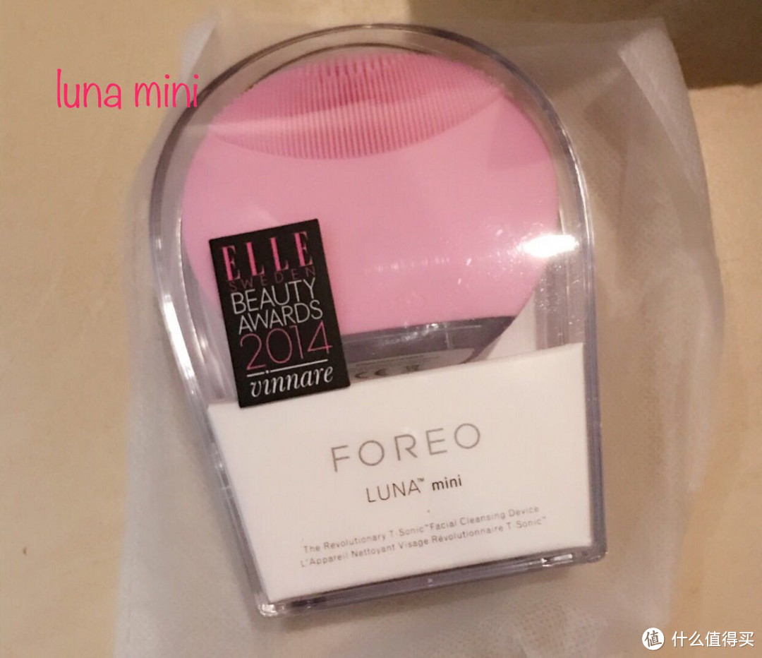 FOREO LUNA play 使用测评及全系列简介