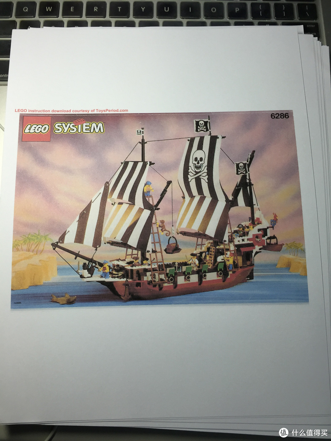LEGO 6286 Skull's Eye Schooner 骷髅之眼海盗船