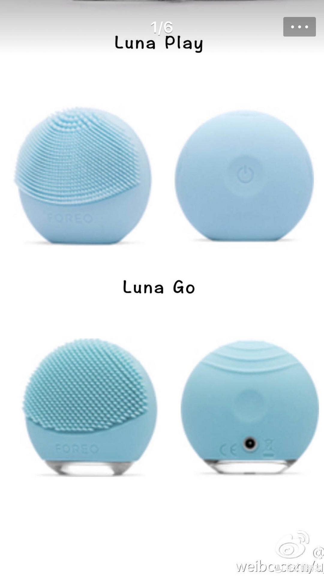 FOREO LUNA play 使用测评及全系列简介