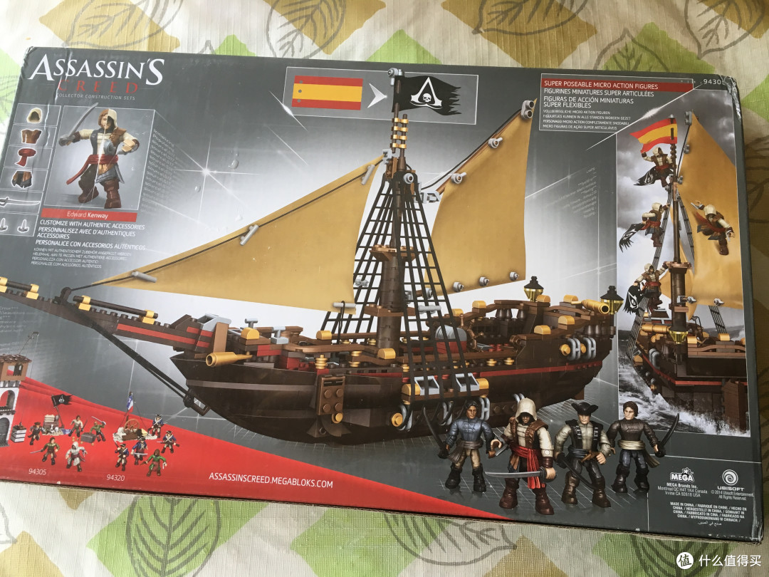 Mega Bloks 美高 Assassin's Creed Gunboat Takeover 刺客信条 炮艇