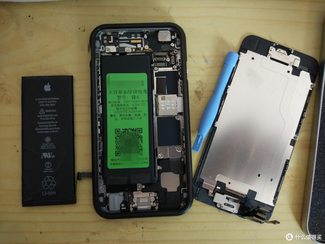 再也不用带充电宝了 Iphone6 手机换大容量电池记 电池 什么值得买