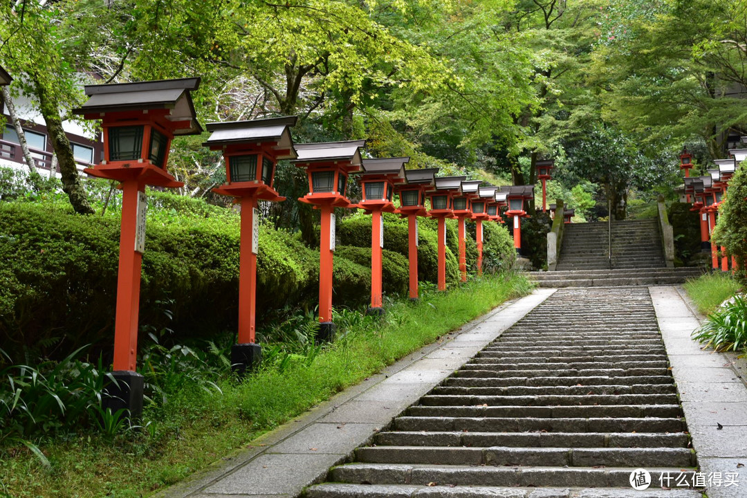 鞍马寺