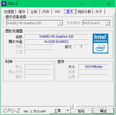 DELL 戴尔 Latitude E747 商务本评测