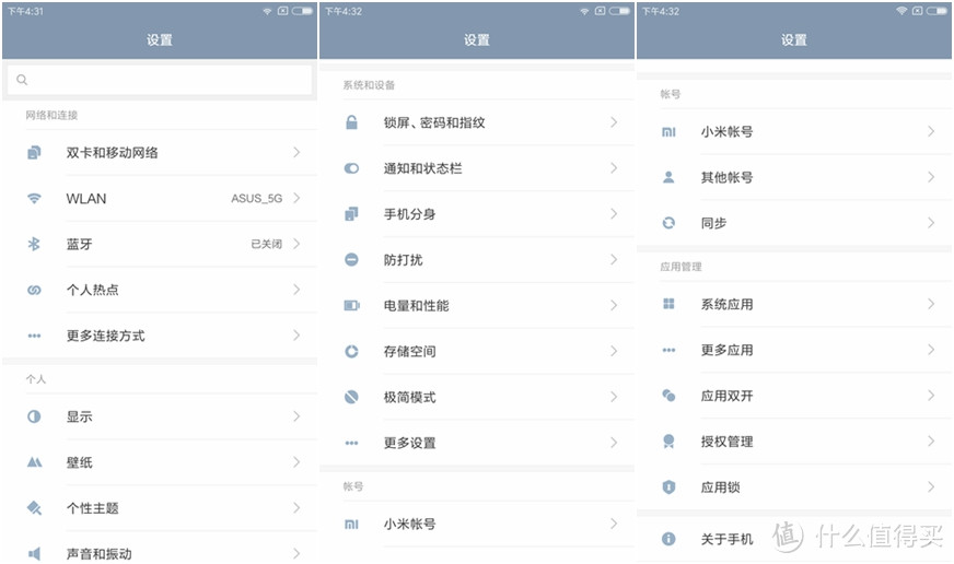 红米note4开箱评测，兼谈note3、note4选购心得