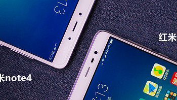 红米note4开箱评测，兼谈note3、note4选购心得