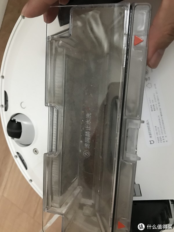 “小姨夫,我想和会说话的机器人玩一会”——MI 小米 扫地机器人 开箱