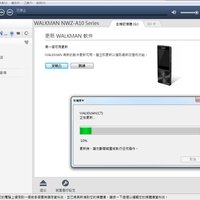 索尼 NWZ-A15 MP3播放器使用功能(操作界面|分类|音效|音质还原|环绕效果)