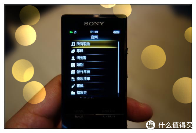 用心聆听音乐：SONY 索尼 NWZ-A15 开箱简单评测