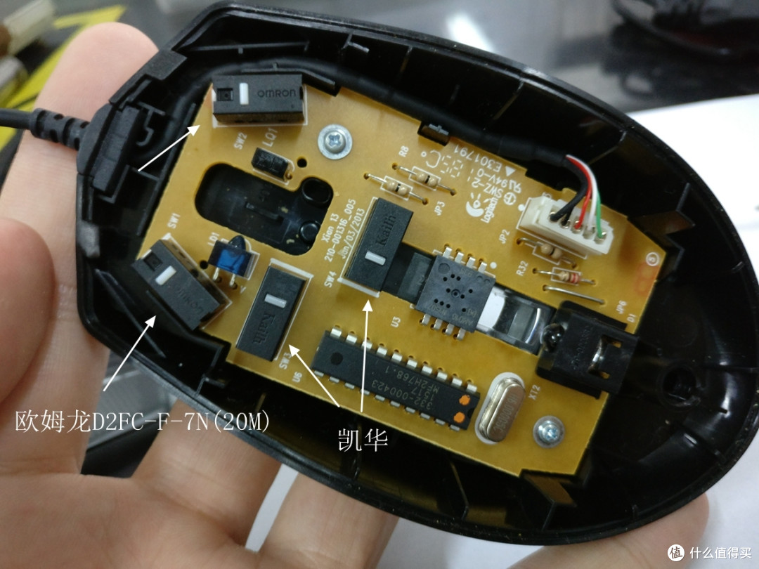 Logitech 罗技 G100S 鼠标复活记:更换樱桃Cherry DG2 T85微动