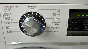 LG WD-AH255D0 洗烘一体机优缺点感受(优点|缺点)