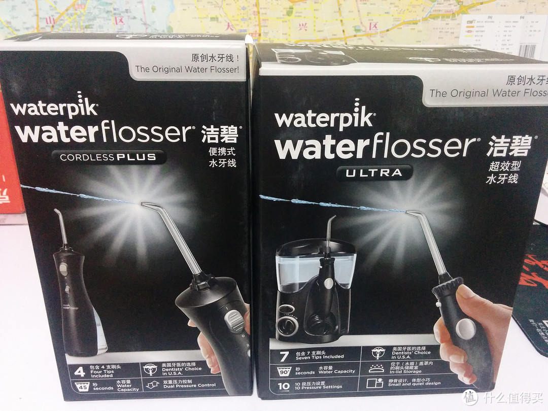 正畸路上的小帮手——waterpik 洁碧 WP-112EC +462EC套装 炫黑版 冲牙器