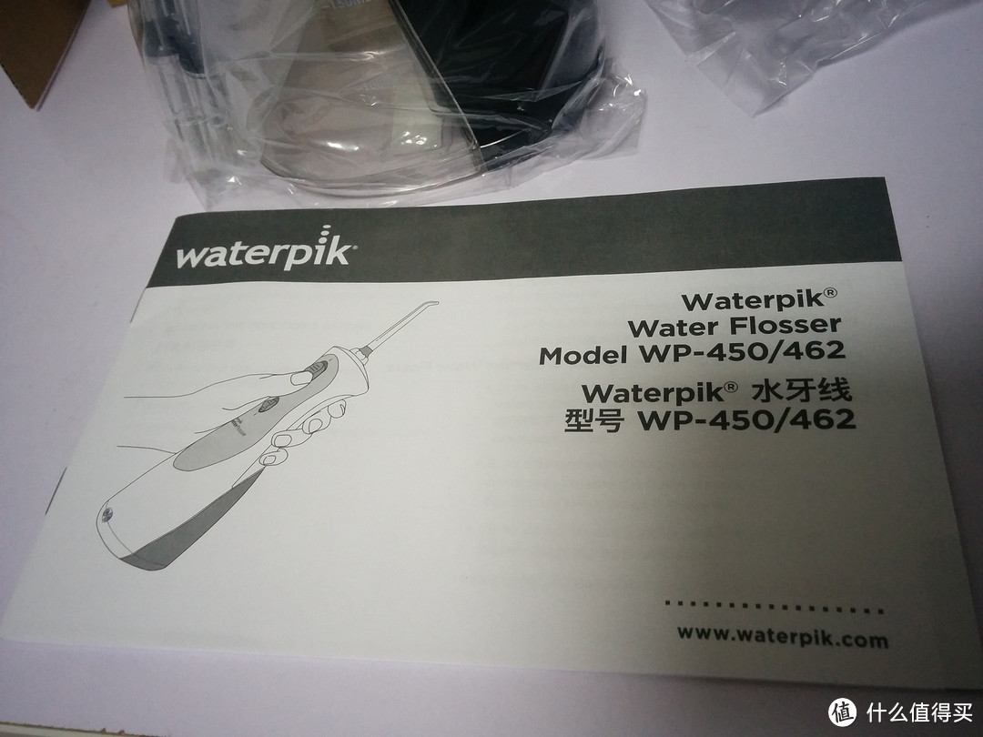 正畸路上的小帮手——waterpik 洁碧 WP-112EC +462EC套装 炫黑版 冲牙器