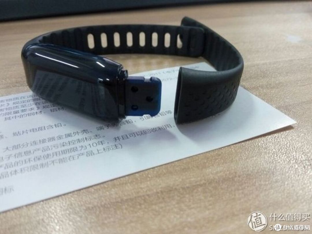 lifesense 乐心手环 简单开箱&手机计步软件管理