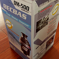 贝克巴斯 DM-500 抑菌型厨余粉碎机开箱展示(研磨口|洗碗机接口|出水口|弯头)
