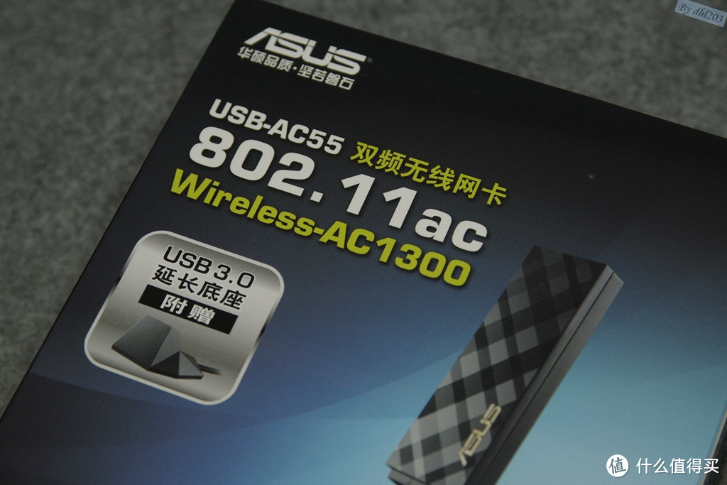 从路由到网卡,打造实用无线网络