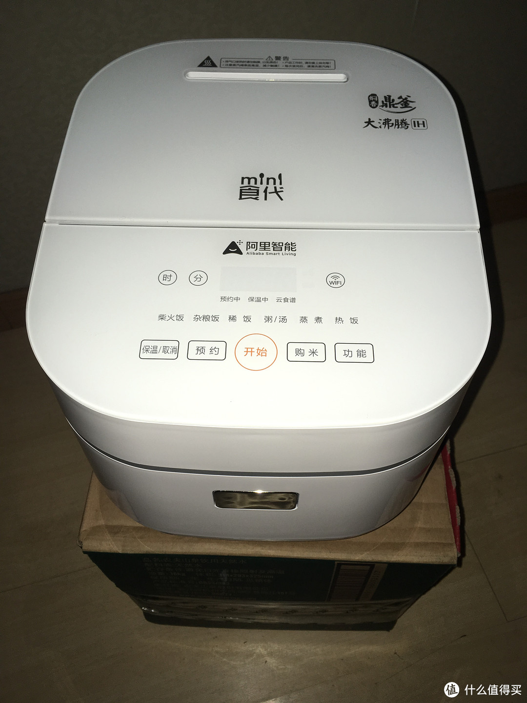 新款 Midea 美的 IH电饭锅 3L 小钢炮 wfs3099