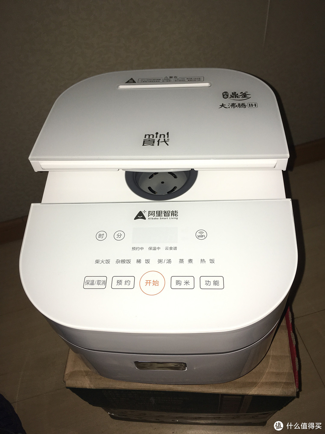 新款 Midea 美的 IH电饭锅 3L 小钢炮 wfs3099