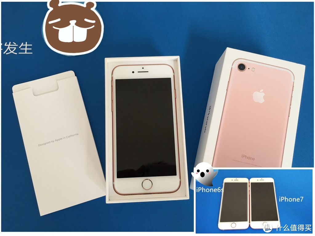 iPhone 7=iPhone6ss？——iPhone 7初体验