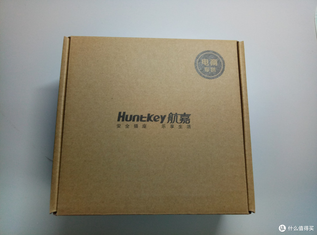 外形独特,但并不很出彩的Huntkey航嘉智慧云WiFi排插体验