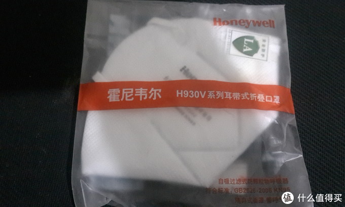 绅士假面！！最后的防御装备 — 各型号口罩评测