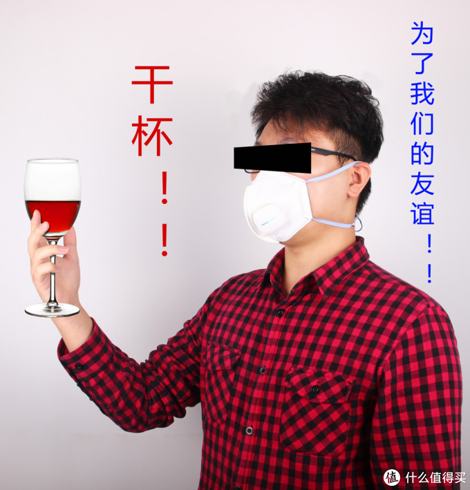 绅士假面！！最后的防御装备 — 各型号口罩评测