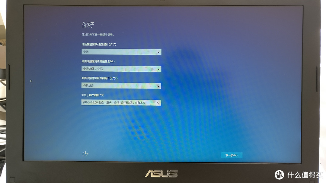 5999的 ASUS 华硕 FX60VM 游戏笔记本 注定要到我的碗里来