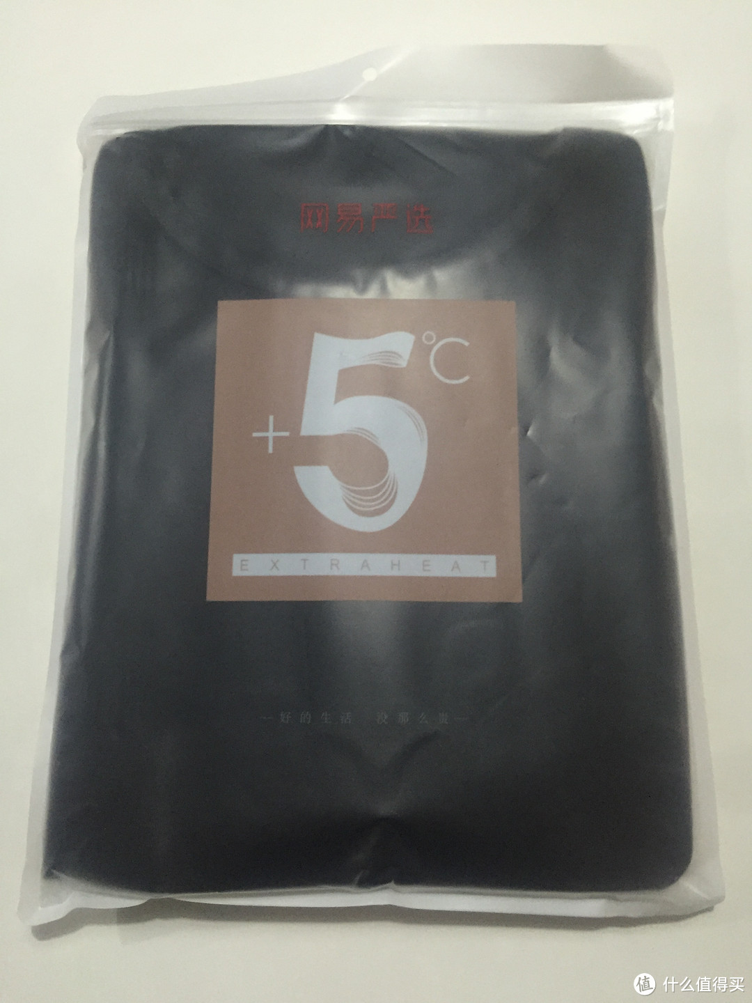 网易严选 女式咖啡碳+5℃保暖内衣 初体验