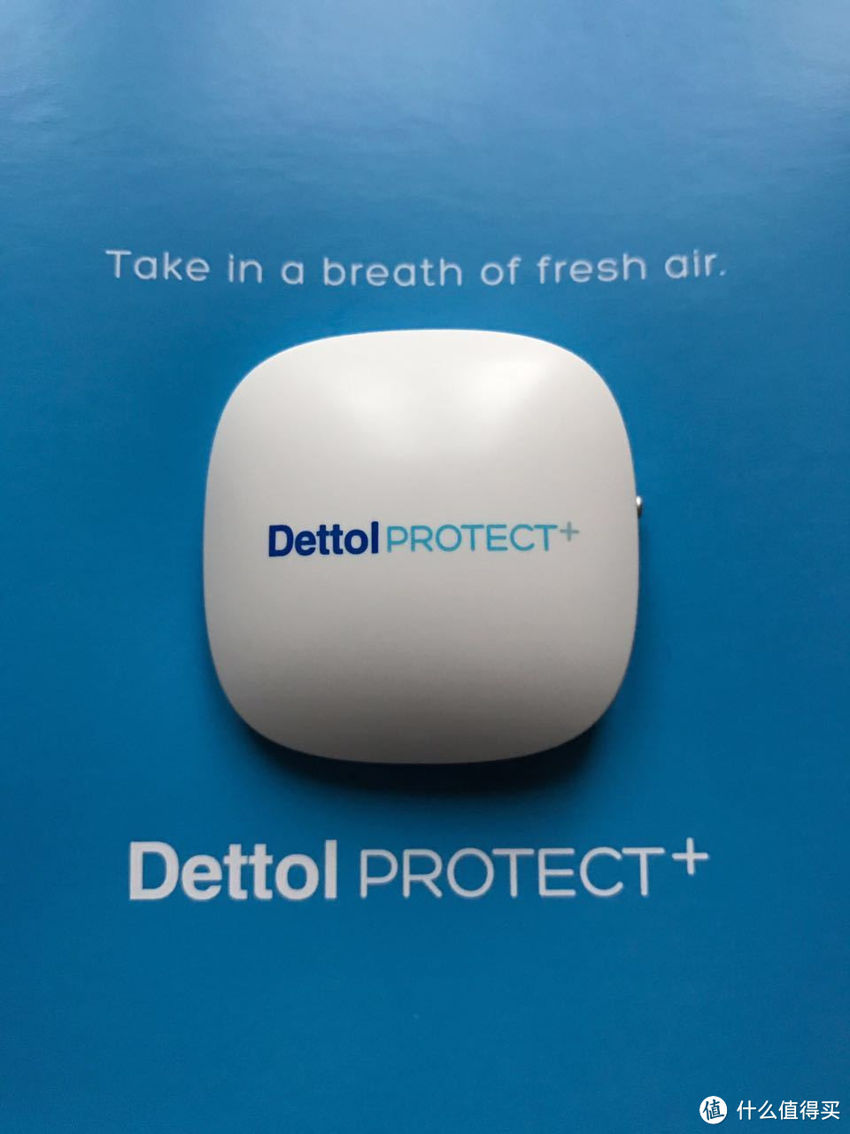 再也不用担心骑车时会感到闷热感—Dettol 滴露 PROTECT+ 智慧型套装（口罩+微型通风器）