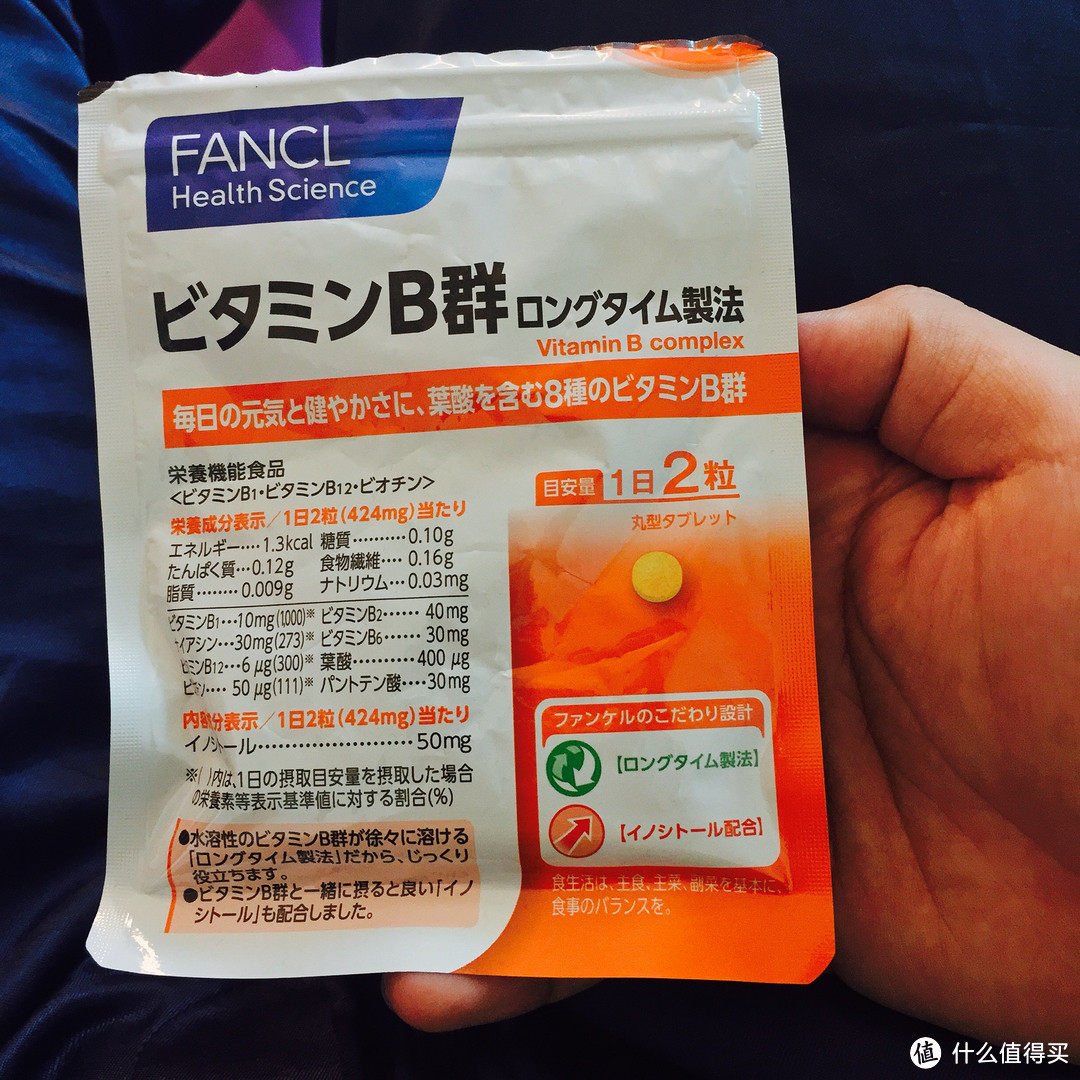 有用没用试试才知道——健康食品（药品）篇