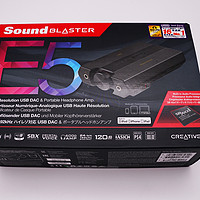 创新 Sound Blaster E5 耳机放大器外观展示(支架|按键|旋钮|光纤头)